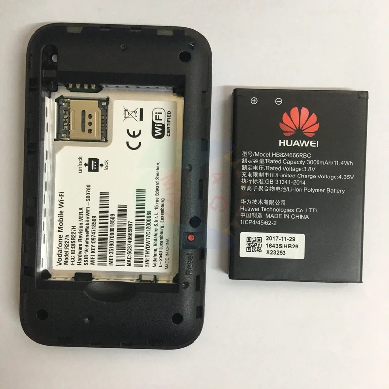 huawei r227