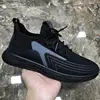 Black and gray