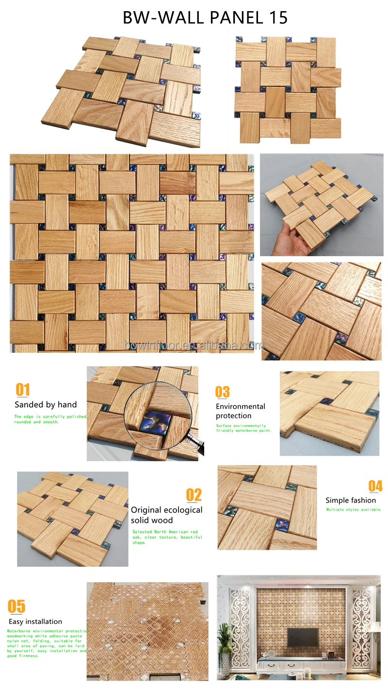wall panel 15 (16)