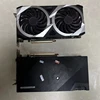 Radeon RX 6700XT