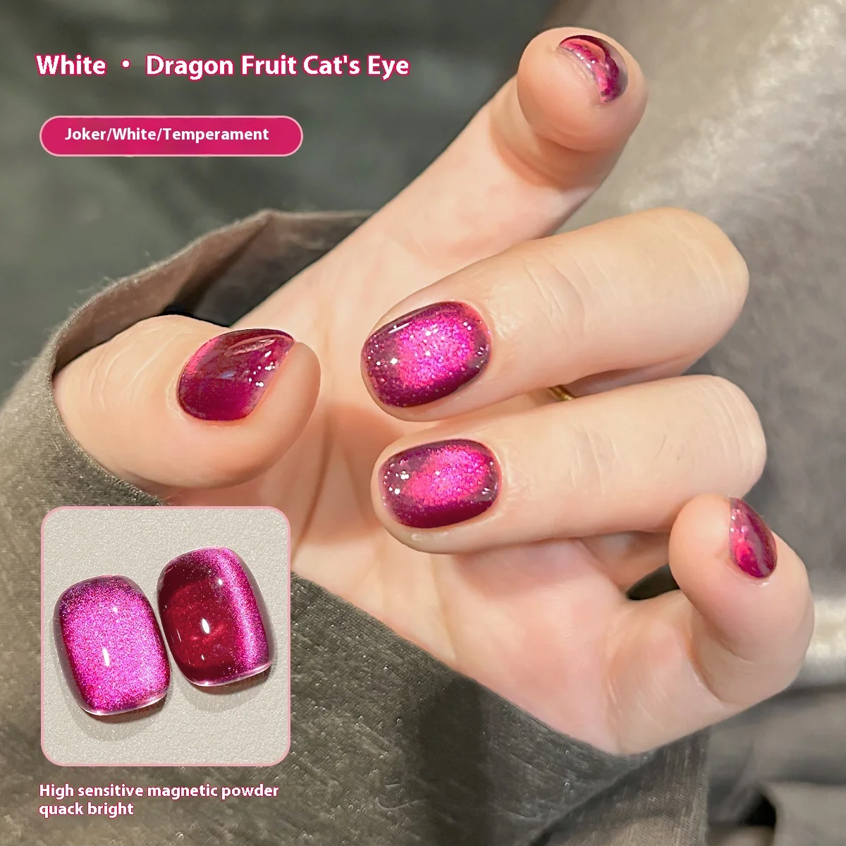 2025 New Cat's Eye Nail Art UV Gel Polish Long-Lasting LED Lamp Source Bottle Packing Explosions Dragon Fruit Glass