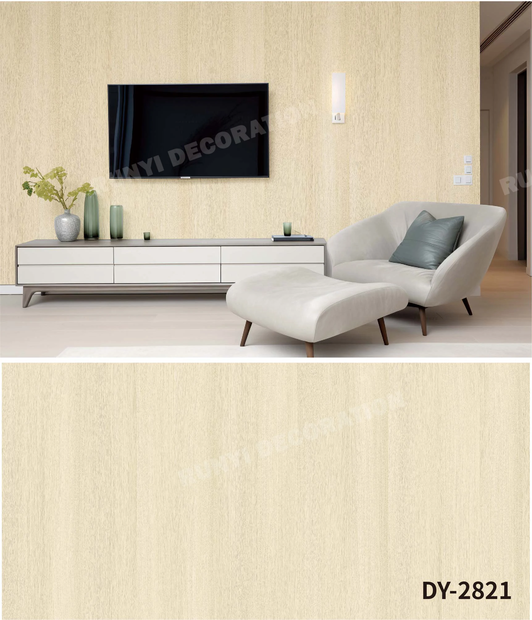 2024 Latest Models Wood Texture Vinyl Wrap for Exterior Door Pvc Adhesive Foil Interior Protective Film for Table and Cabinet