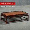Qiongzhu Tang Family Small Kang Table