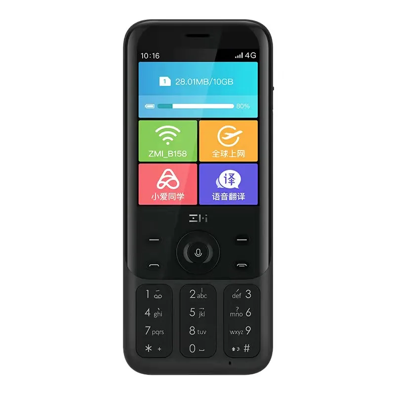 Zmi Z1 4g Hotspot 4g Mobile Wifi/translation/gps/phone Android System  +5000mah Power Bank Fp2801 - Buy Zmi Z1 4g Hotspot,Translation Phone,Zmi  Mobile Wifi Product on Alibaba.com