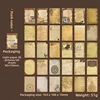 B Punk Notes(brown)
