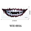 WH-0016
