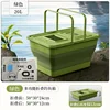 20L Multi-functional Folding Fishing Box [Green] with Aeration Pump