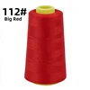 grande rosso 112#