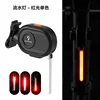 Red light flowing water lamp