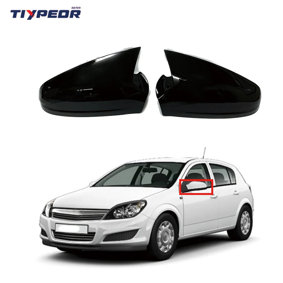 product auto parts gloss black side mirror cover for opel 2004   2014 rearview mirror cover shell replacement for opel astra h 2004-4