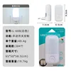 608-european white blister pack