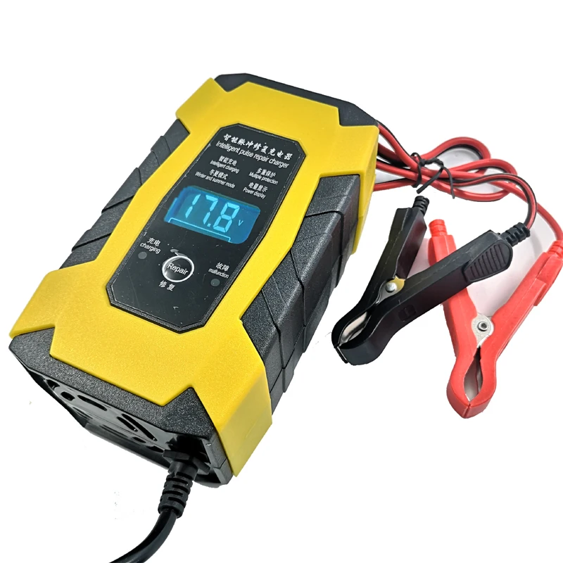 12v battery charger.jpg