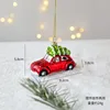 Automobile