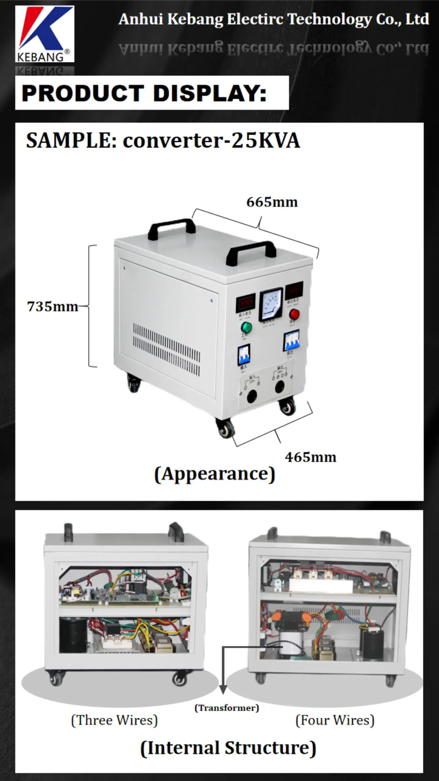 30kW 1 Phase to 3 Phase Voltage Converter - 220V to 380V, Ideal for ...