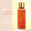 YMF123 AMBER WOMAN