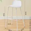 Asiento blanco altura 75 cm
