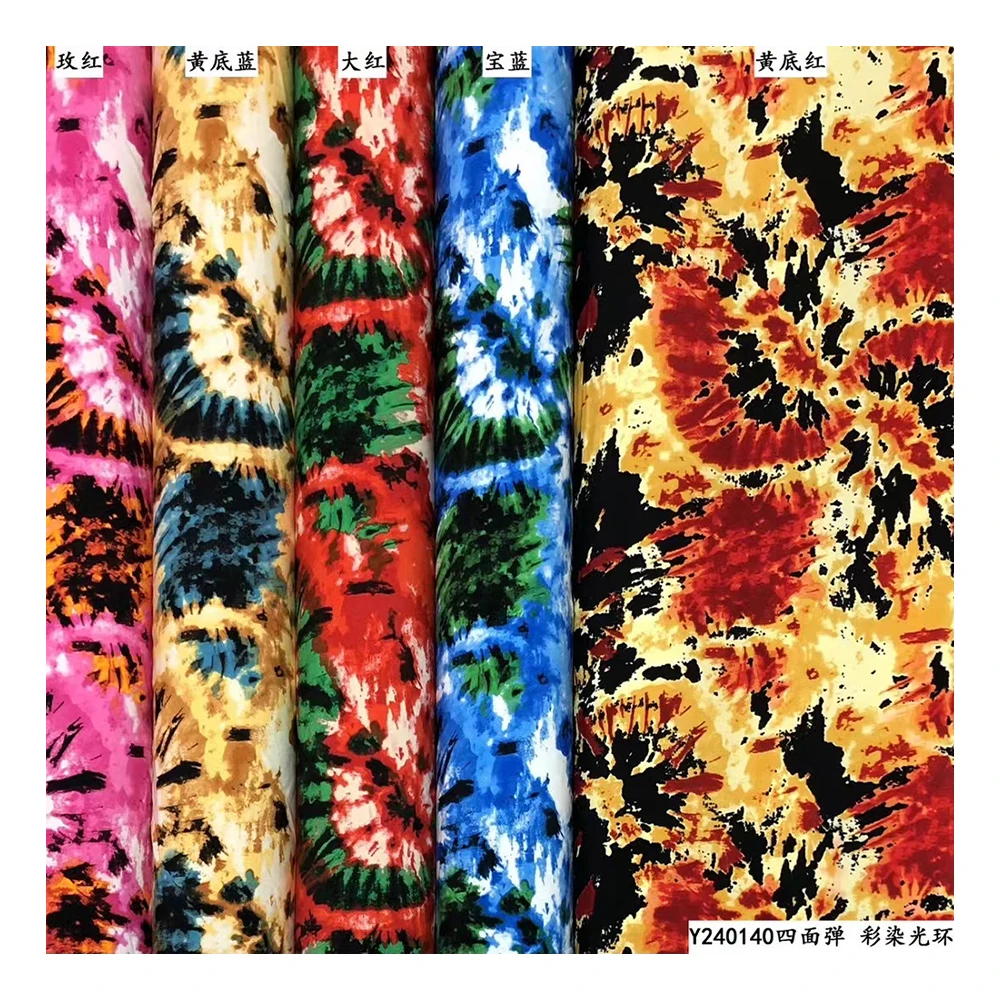 Stock 4 Way Stretch Print Fabric 95% Polyester 5% Spandex 100D Super Soft for Dress