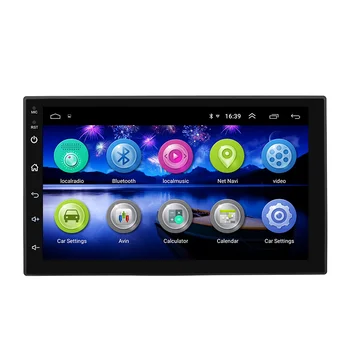 7 inch 9 inch 10 inch android car multimedia dvd player double din 16G 32G gps system multimedia player