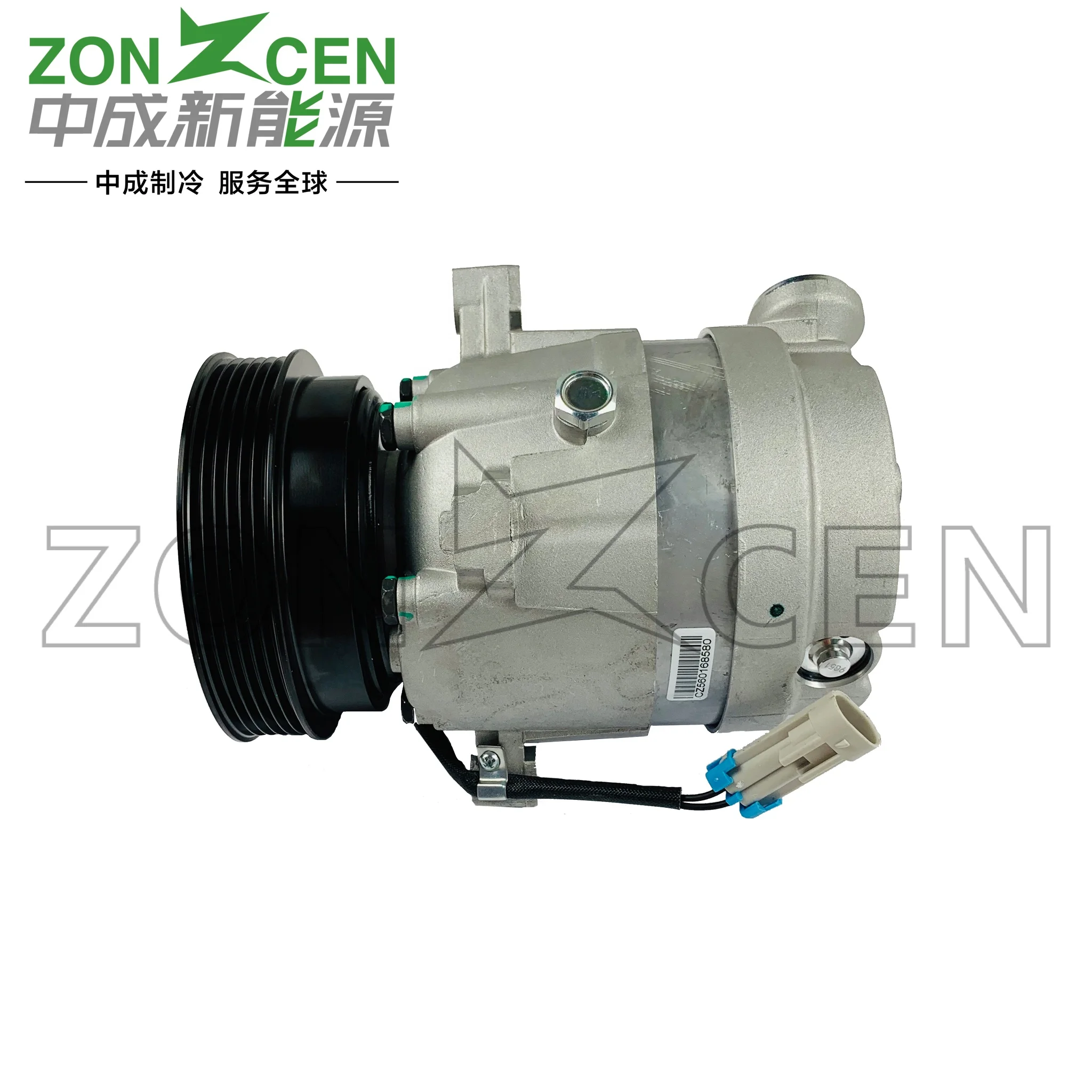 holden barina air conditioning compressor