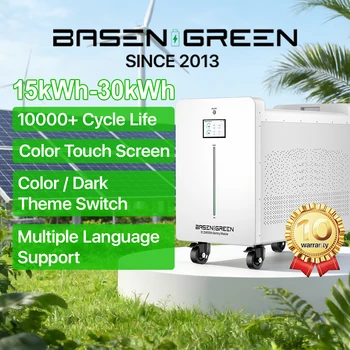 MB56 LiFePO4 cell 16kWh / 32kWh 48V