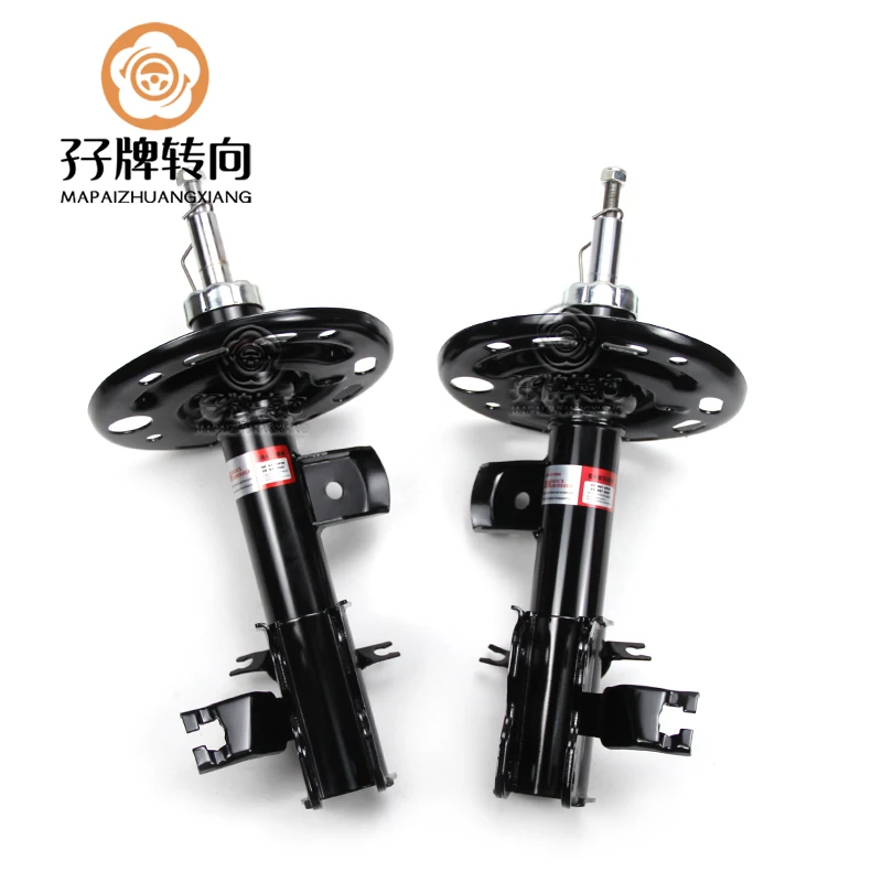 auto parts front axle shock absorber| Alibaba.com