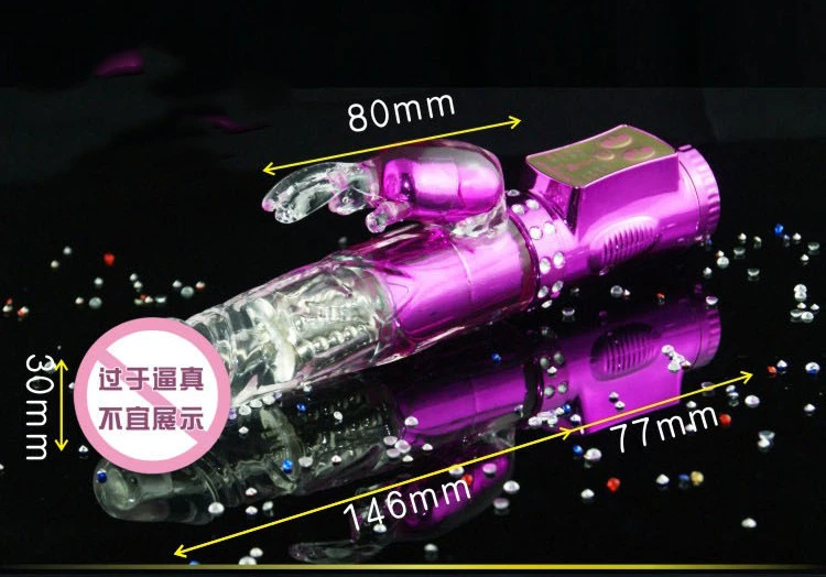 Rechargeable 360 Degree Rotation Rabbit Dildo with Jelly Head Golden Vibrating Massage Toy for Women