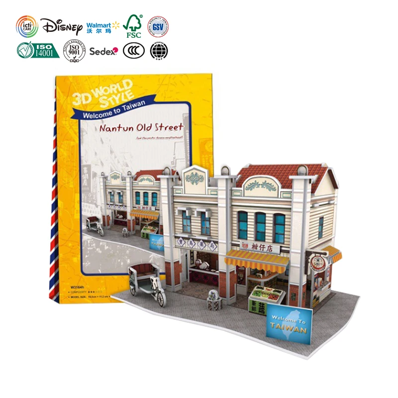 индивидуальный IQ образование для детей Diy игрушка строительный дом форма картонная головоломка 3D