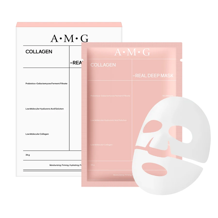 Lifting Brightening Pore Minimizing Overnight Moisturizing Hydrating Bio-Collagen Real Deep Face Mask