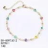 DY0097J012