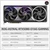 ROG-ASTRAL-RTX5080-O16G-GAMING