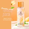 YMF113 CITRUS JUICE
