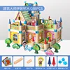 268 PCS