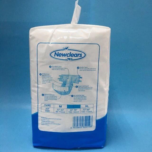 High Quality Adult Diaper Container