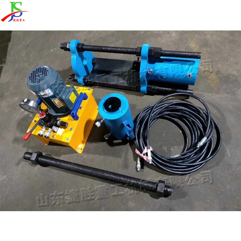 Crawler Excavator Rail Chain Dismantling Machine Electric Hydraulic Track Dismantling Machine Track Pin Press Chain Machine
