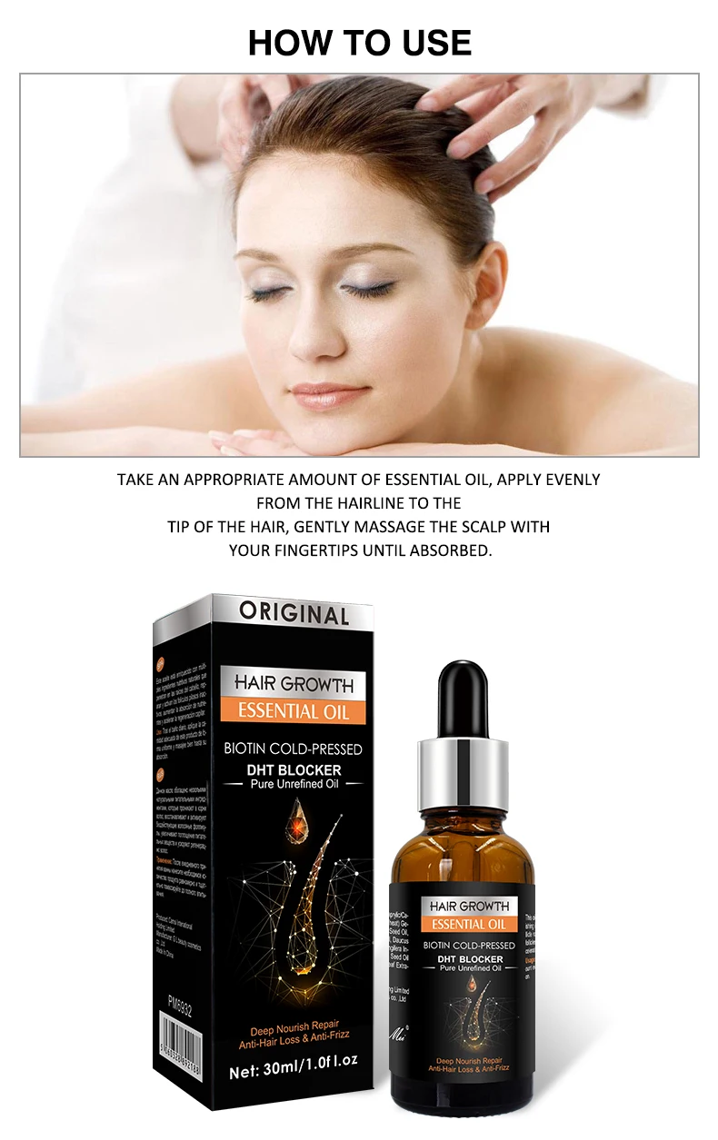 New Original Anti Hair Loss Treatment Fast Hair Growth Serum for Damage Hair
