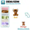 TX-OK-005-1001-3001