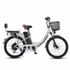 Bicicleta de viaje de 24 pulgadas, color blanco plateado.