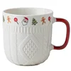 Christmas sweater water cup - red pair of cups