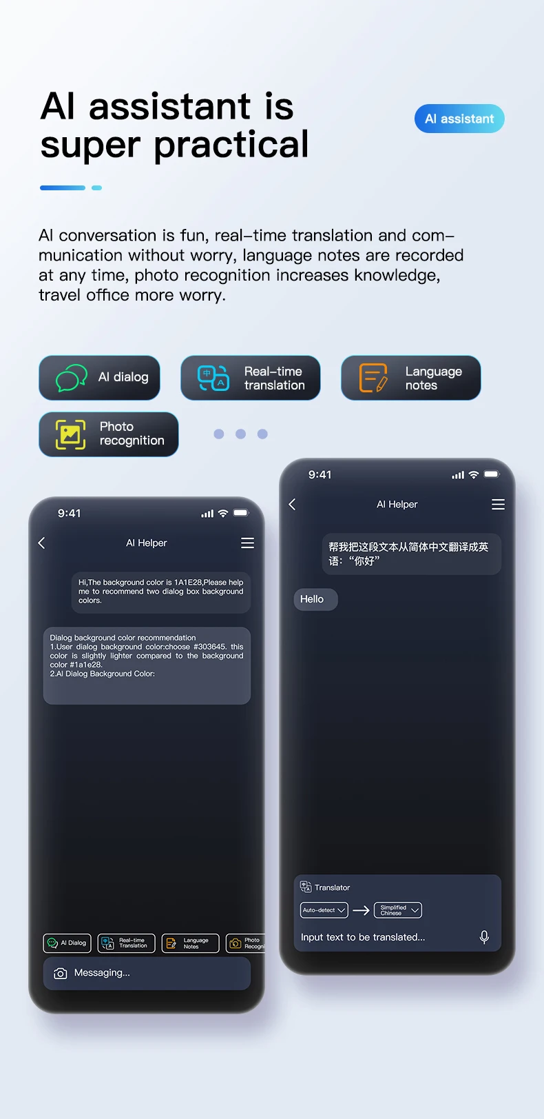 If you are searching for a supplier of a product with perfect quality control and highly competitive prices, which gives you an advantage in expanding your local market, then contact us now!  Competitive suppliers of  2026 GS380 Smart Wearable Headset with Camera AI Photo Flashlight Video Auto Color Change Lens Pedometer Distance Smart Glasses
