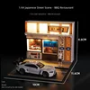 1:64 Japanese Grill Restaurant Foam-Board Scene with Light