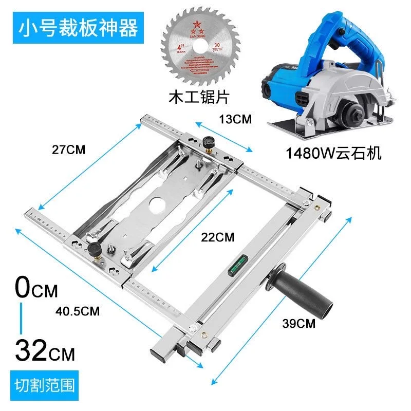 Home Use Horizontal Woodworking Easy to Operate Woodworking Base Fits 4 5 7 Inch Cutterbar Connector