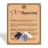 Multi Acquario
