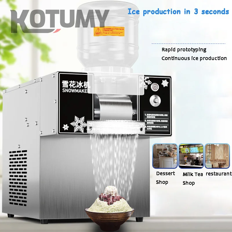 60kg/days Commercial Snowflake Ice Machine - Video Inspection
