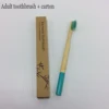 Bamboo toothbrush round handle