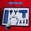 Massager - Rechargeable