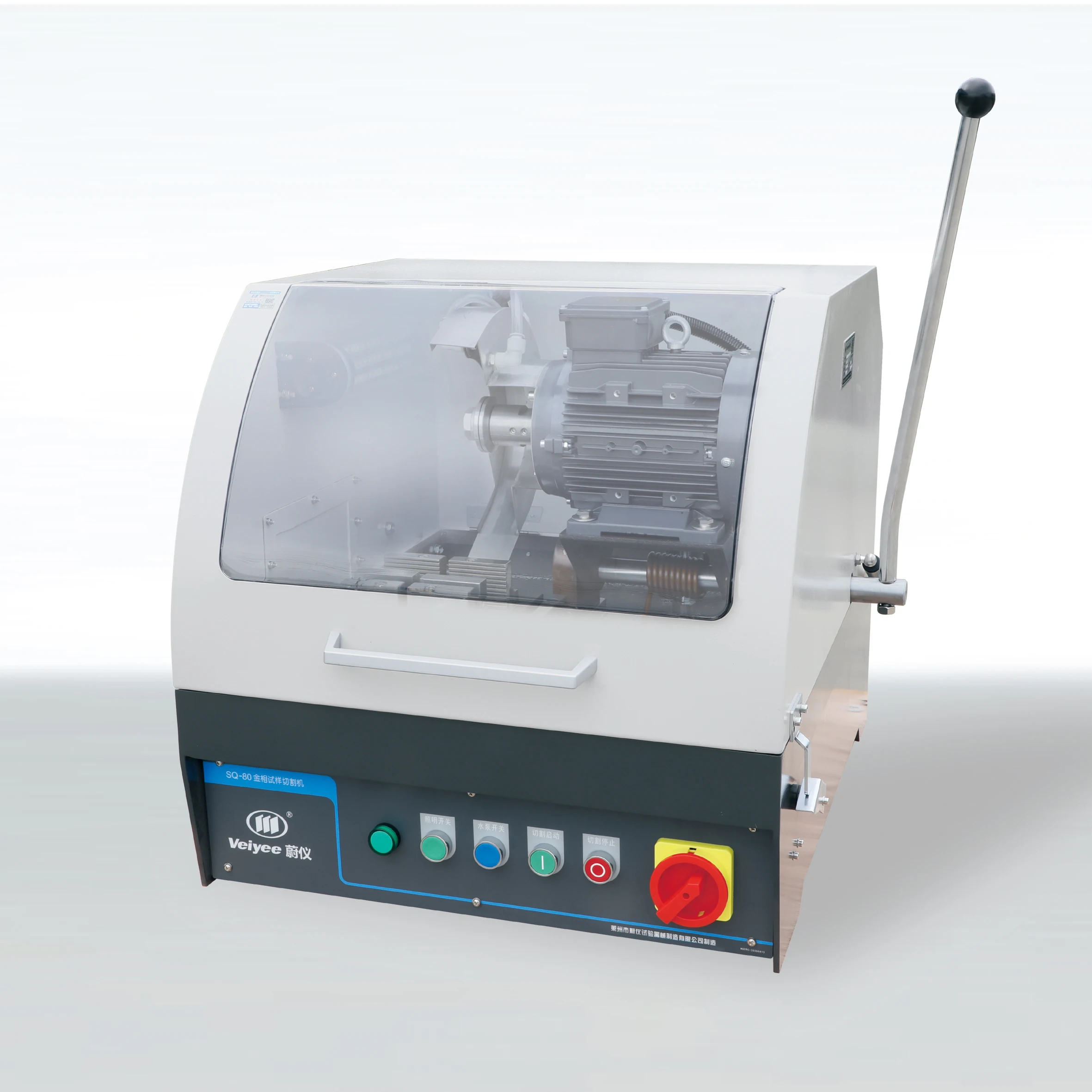 65 SQ-100 metallographic sample cutting machine