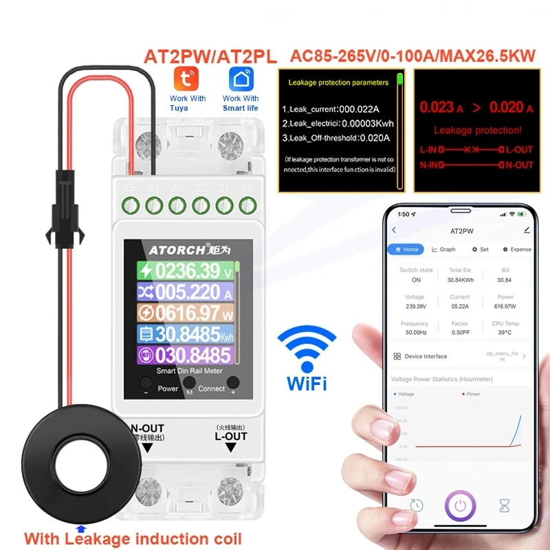 AT2PW 100A Tuya WIFI Din Rail Energy Meter Smart Switch Remote Control AC 220V 110V Digital Volt Amp Kwh Frequency Factor Meter