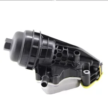 MAGNETI MARELLI Full New Auto Cooling Systems Oil Cooler Repair Parts 2701800500 2701800610 2701800810 for BENZ