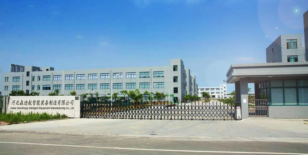 Hebei Sendihang Intelligent Equipment Manufacturing Co., Ltd.