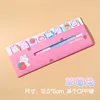 1255cm-strawberry rabbit